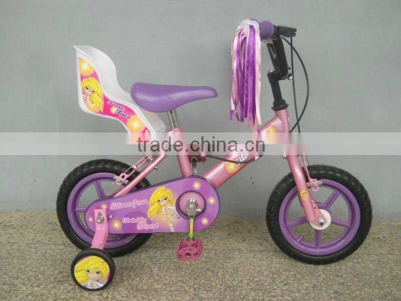 14''super handsome colorful kids bike
