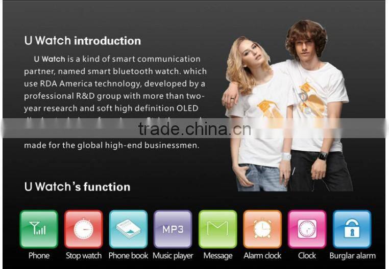 2013 newest high quality smart watch bluetooth U Watch