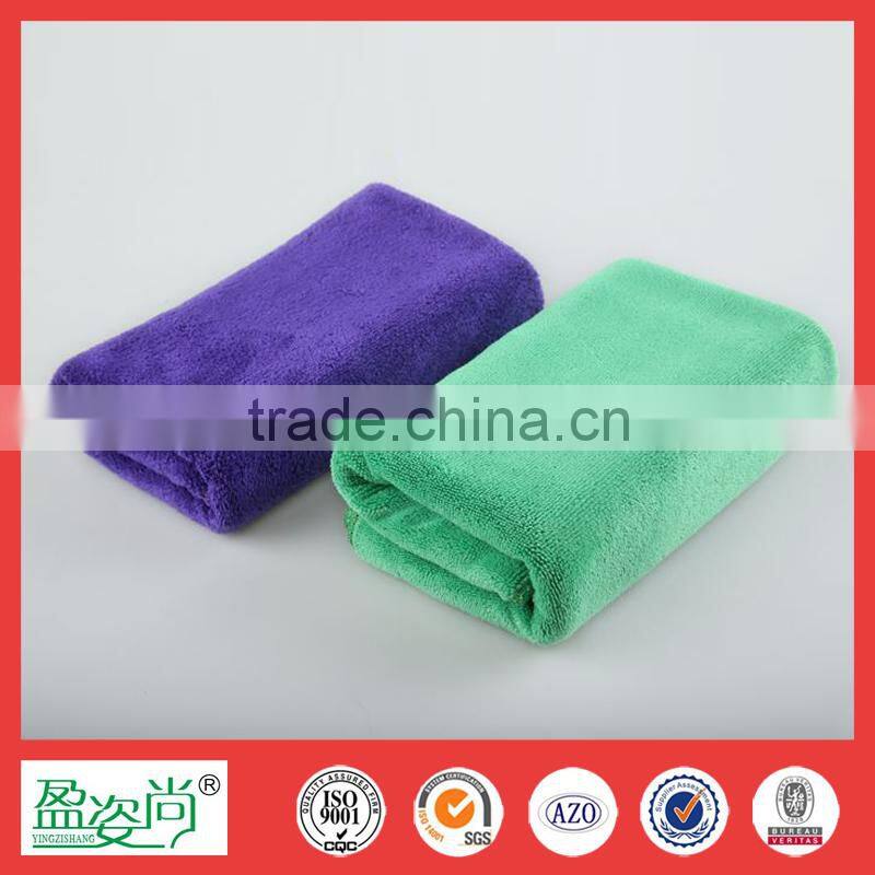 good design cleaning towel