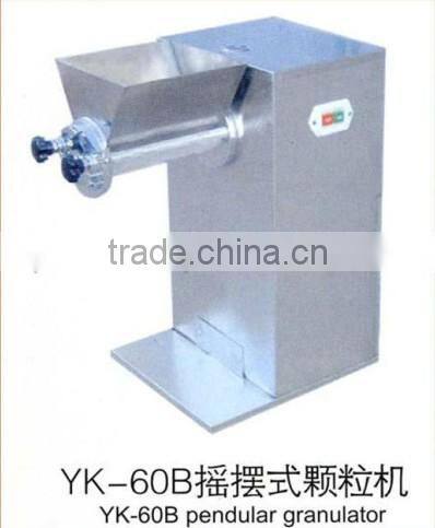 YK60 Pharmaceutical Oscillating Granulator