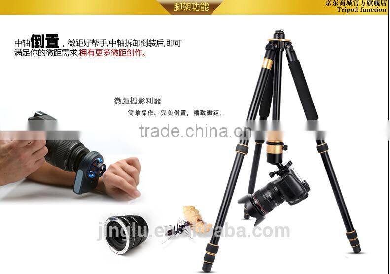 QZSD-999 Portable Lightweight camera Tripod monopod