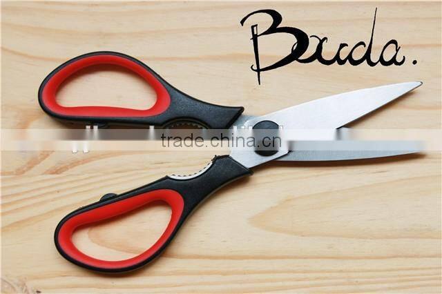 Multifunction good quality kitchen scissors with colour handle BD-S1712