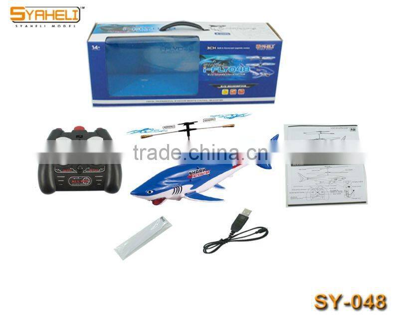 WholeSale Price 3 Channels RC Helicopter
