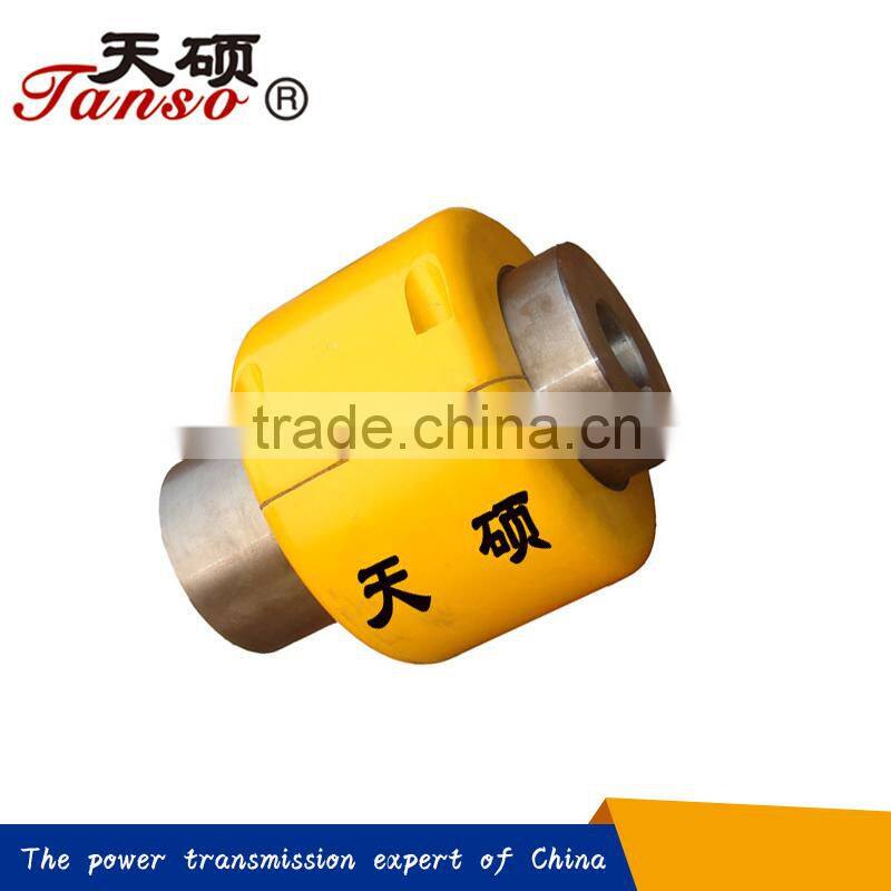 Roller chain flexible coupling