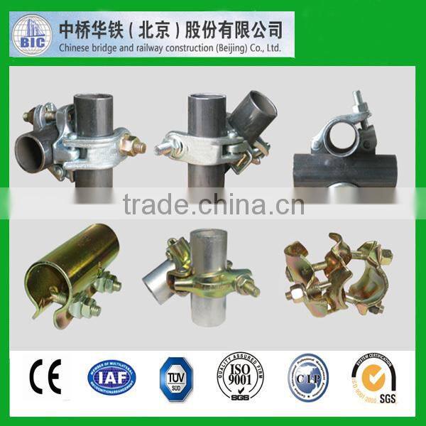 Scaffolding Coupler