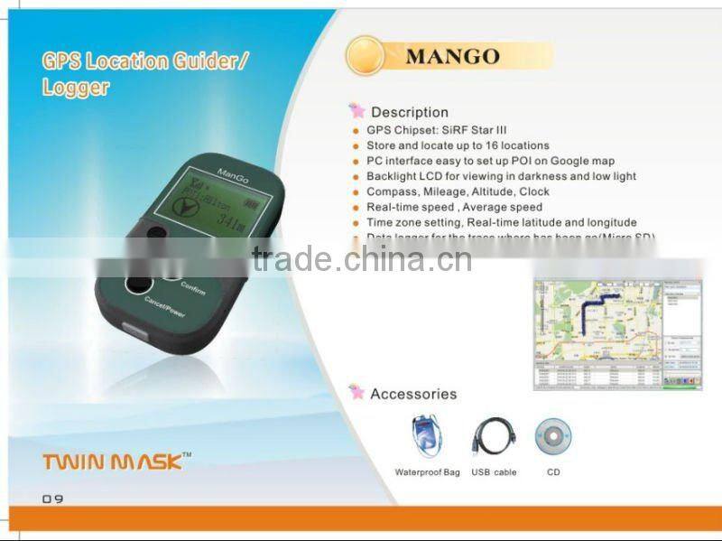 GPS gate Real-time chip gps locator with mileage and google map