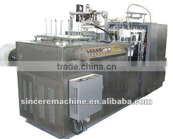 ZB-80 automatic paper bucket paper bowl making machine