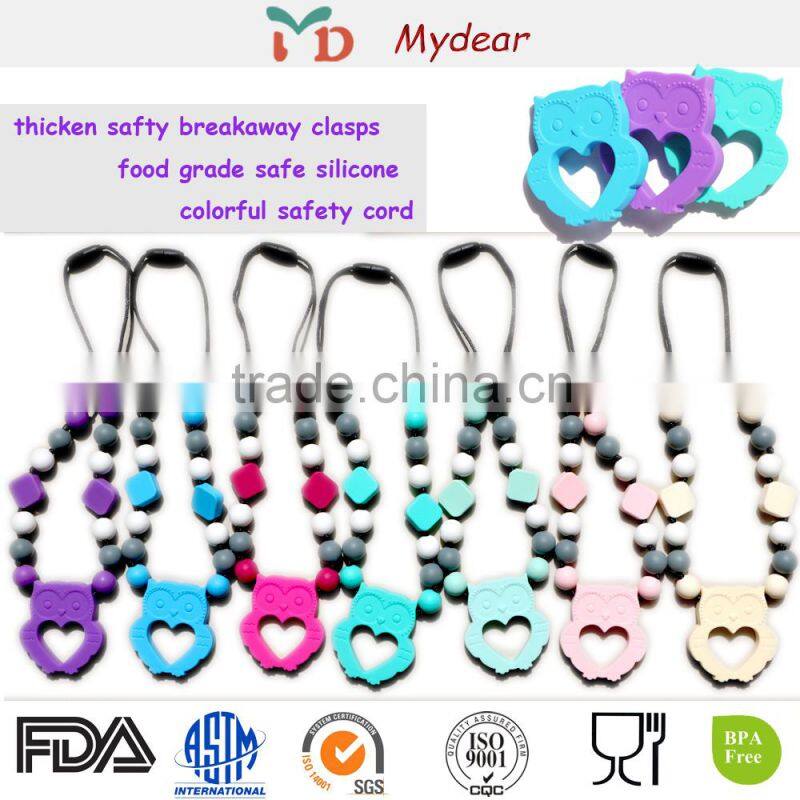 Elephant Pendant/High Quality Silicone Baby Teether Owl Pendant/ BPA Free Silicone Baby Teether Elephant Pendant Wholesale