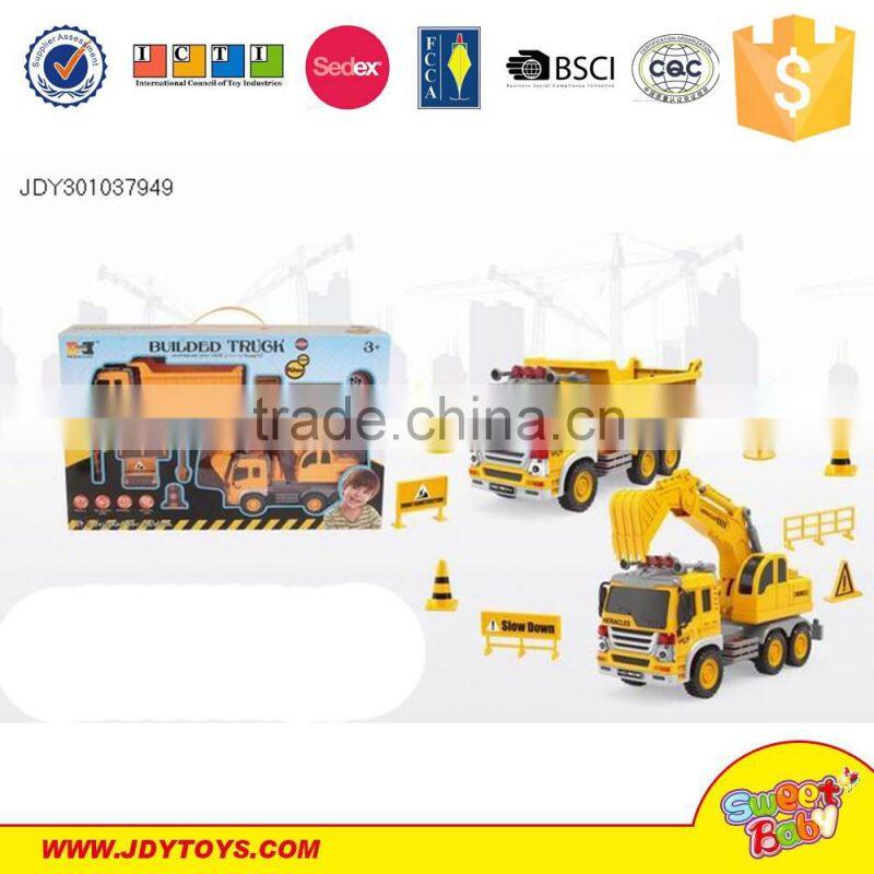 Universal electric toy children battery operated toy car