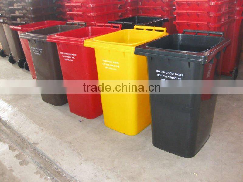 plastic rubbish/trash bin with wheel