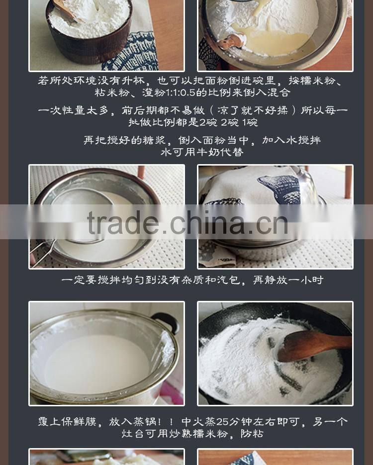 RY002 BAKEST 100g Round White Beige Mooncake Mould with Beautiful Decorative Flower Design/ 1 Plunger and 10 stamps