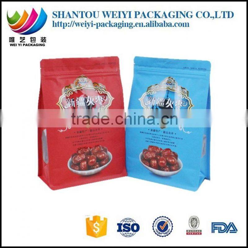 wholesale custom plastic packing bag , flat bottom pouch , 8 side seal plastic bag