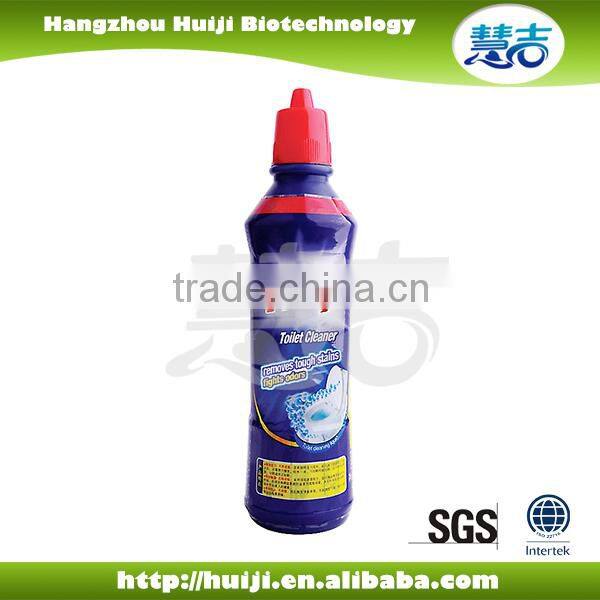 Laundry bar soap,electric toilet cleaner