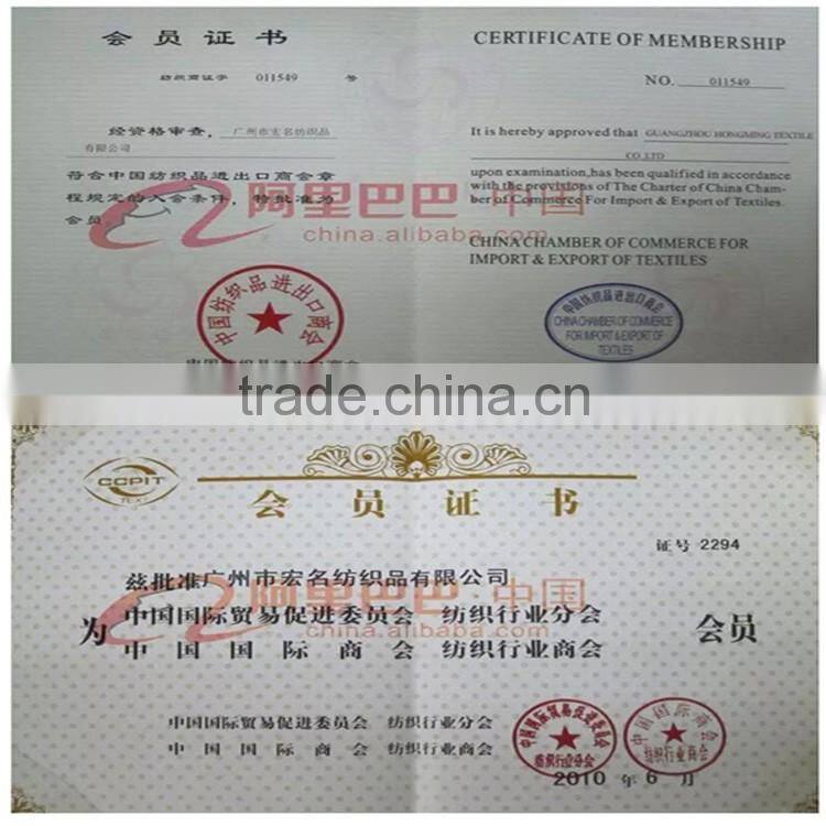 2016 Cording Embroidery Designs/Special Embroidery Tulle Fabric For Apperal/Textile