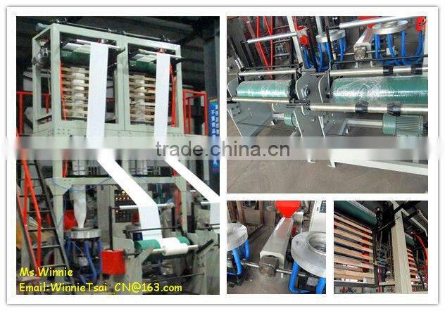 Multilayer co-extrusion Blowing Film Machine SJ55-FM700Plastic Film Blowing Machine