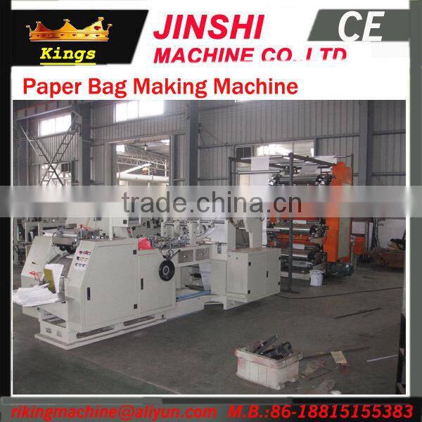 Less Error Reasonal Design Automatic High Speed Cost Of Paper Bag Making Machine Kings Brand