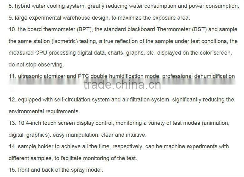 Water-cooling Color Fastness raining illumination testing machine