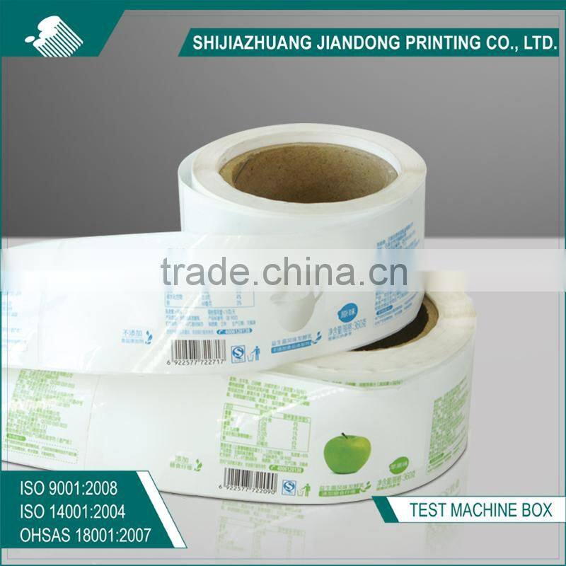 Simple large paper tea bag