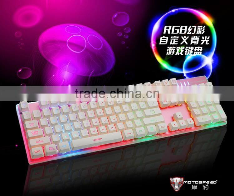 2016 newest Profession rgb backlight keyboard,gaming mechanical keyboard