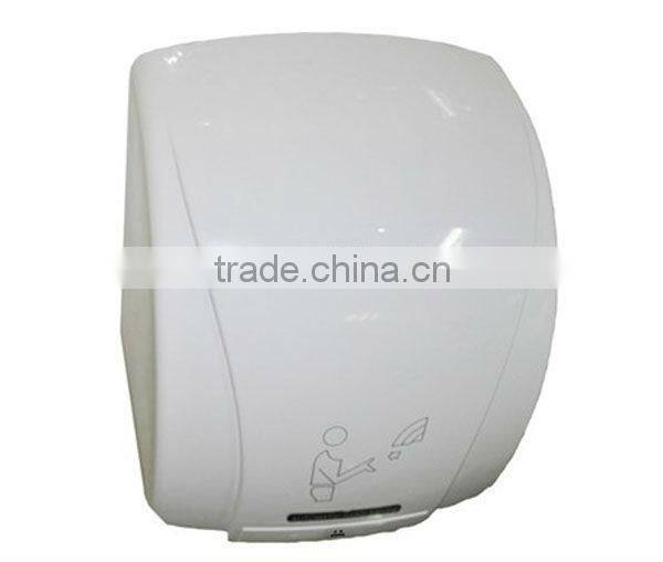 Durable and Convinient 1800W High Speed Automatic Hand Dryer Blower Warm/Cold Wind