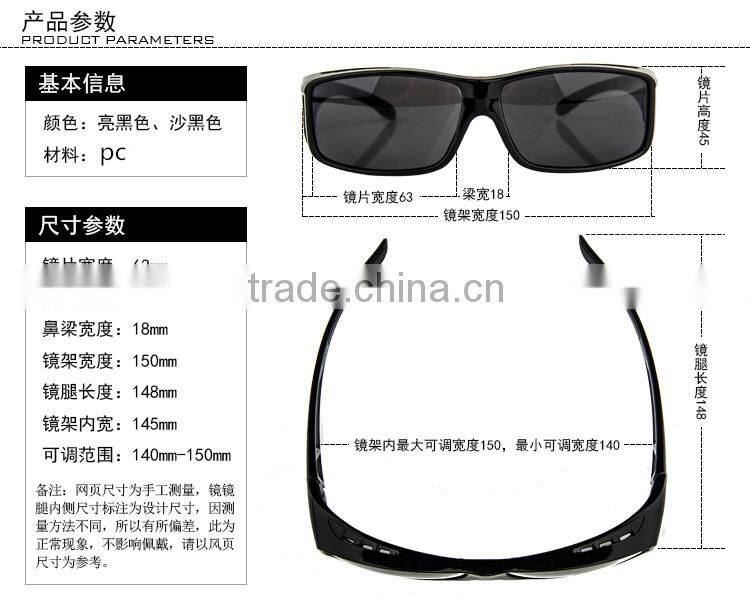 Motorcycle bicycle windproof glasses polarized sunglasses sport sunglasses