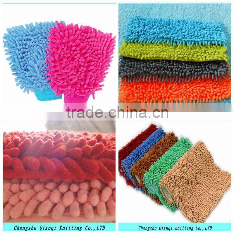 all kinds of microfiber chenille cloth