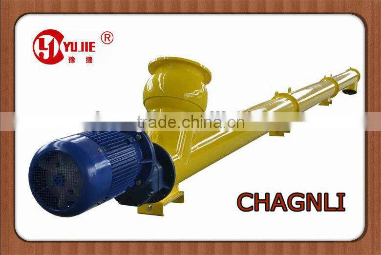 LSY series screw conveyor