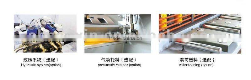 QC12Y/K-4*4000 cnc hydraulic plate shearing machine