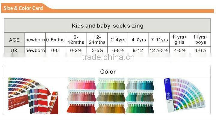 2014 New Soft Thermal Thick Terry Socks