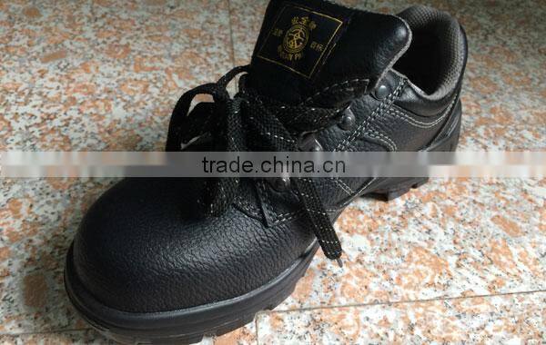 Steel Toe Cap Labor Shoes from Chinese Factory