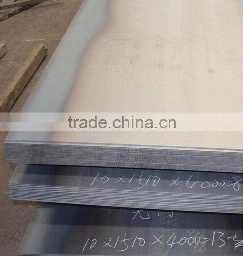 carbon STEEL ASTM A283 A283C A283M GR.C mild steel plate