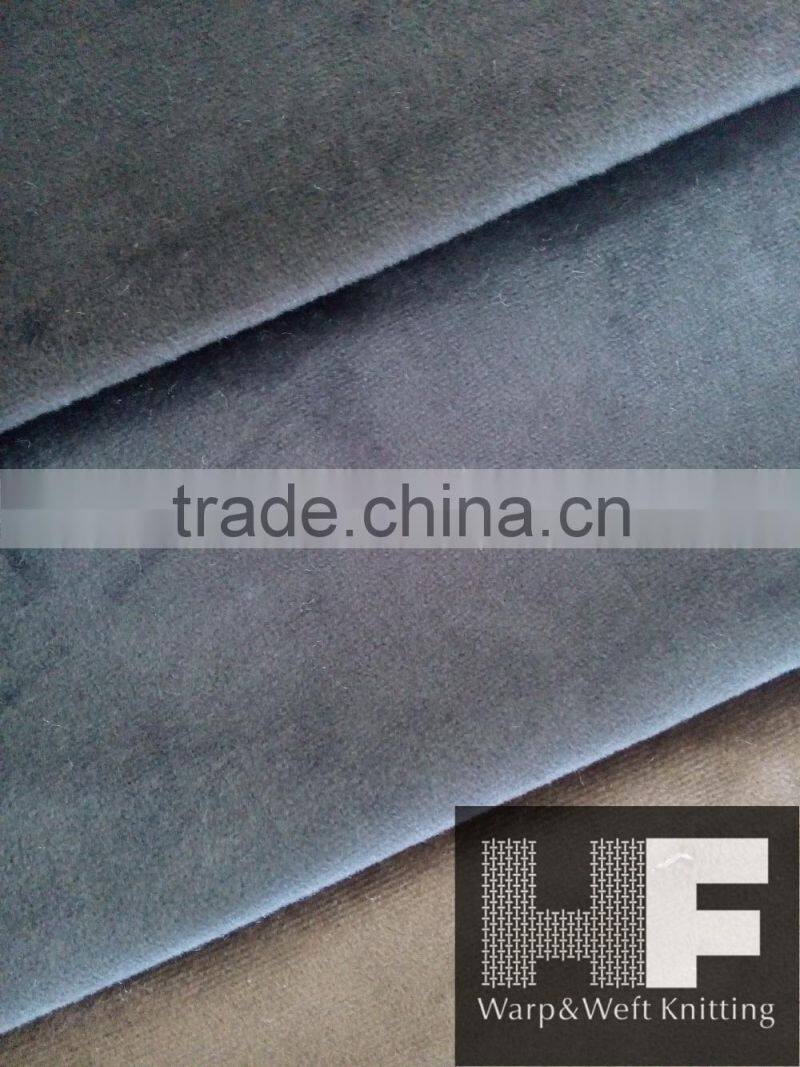 ZJHF-F43 imitaiton super soft plain velvet with TC sofa fabric upholstery fabric