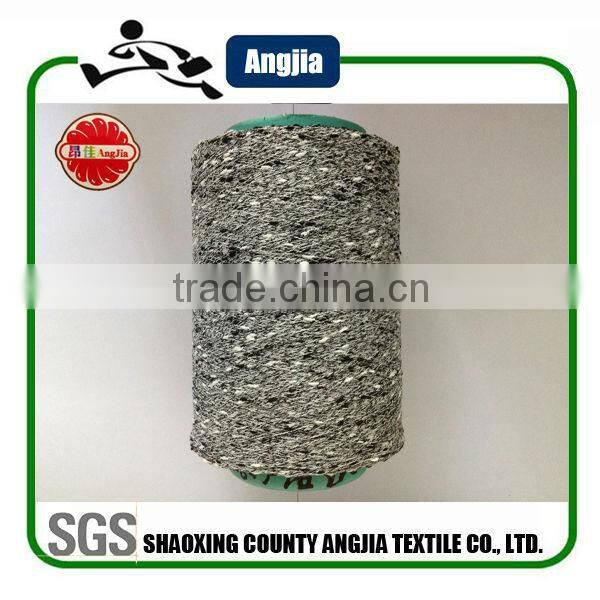 Polyester knot yarn for knitting