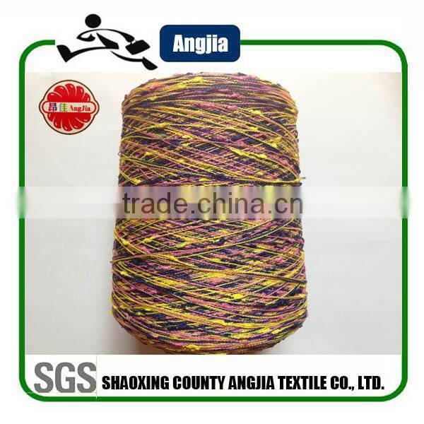 100% Polyester Knot Yarn colorful fancy yarn