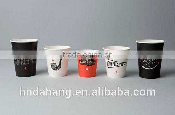 12 oz custom hot drink paper cup with handle