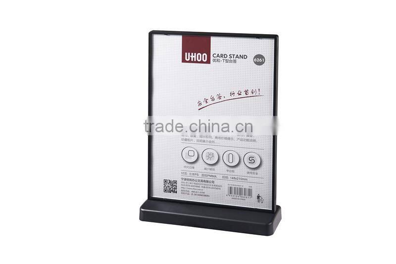 Upright 6''*9'' frame menu card sign holder