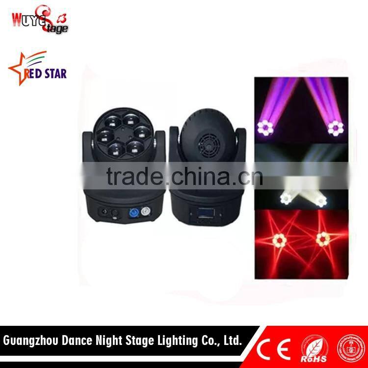Best Selling Products LED Light 6PCS LED Mini Beam Moving Head Light Stage Light