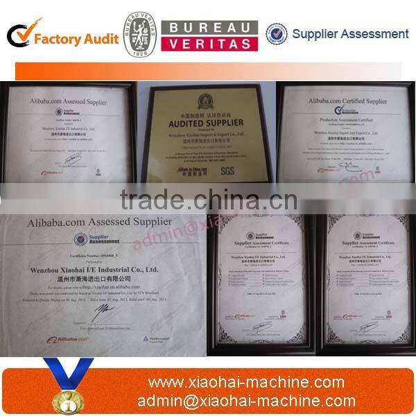 Automatic inner laminating Machine