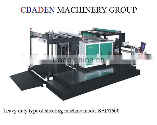 SAN350/600/800/1100 paper cutter sheeter machine