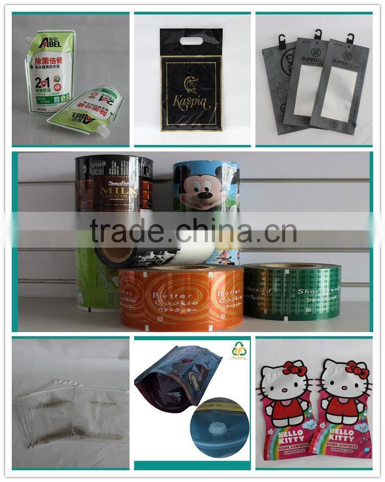 aluminum pouch stand up pouch plastic bag printed bag