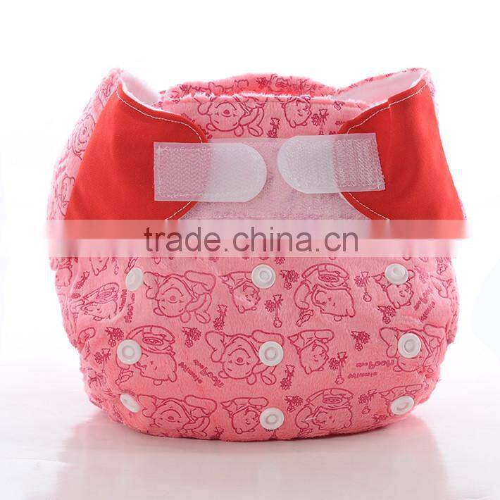 Reusable And Washable Cloth Baby Nappies