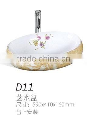 D10 New Style Ceramic Bathroom art basin , toilet sink