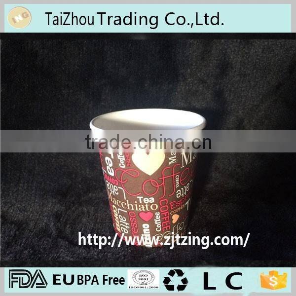 Promotional 8Oz Single Wall Disposable Paper Cup