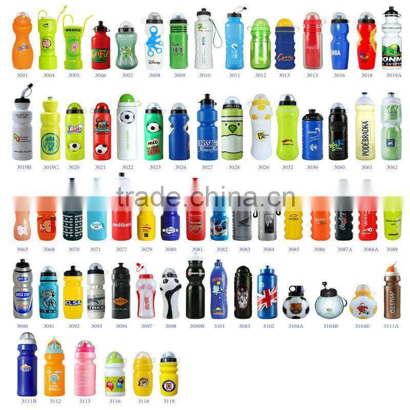 plastic bottle empty shaker bottle