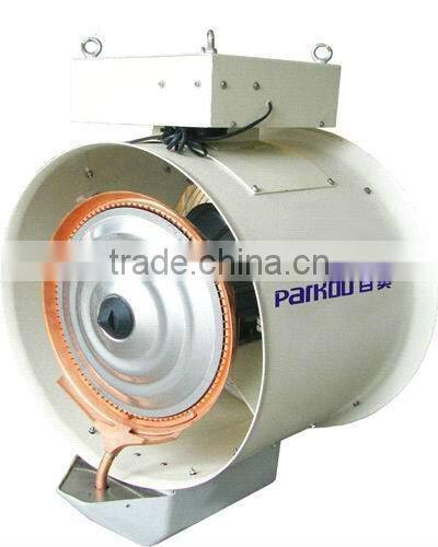 Hanging Centrifugal Humidifier