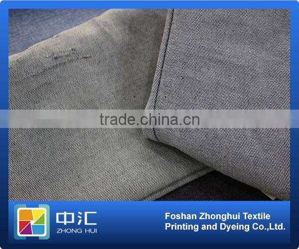 indigo denim fabric SB46 9oz