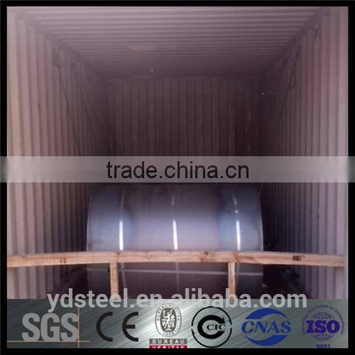 Hot Rolled Steel Coils for Flange