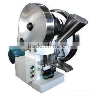 TDP-6Single Punch Tablet Press Machine