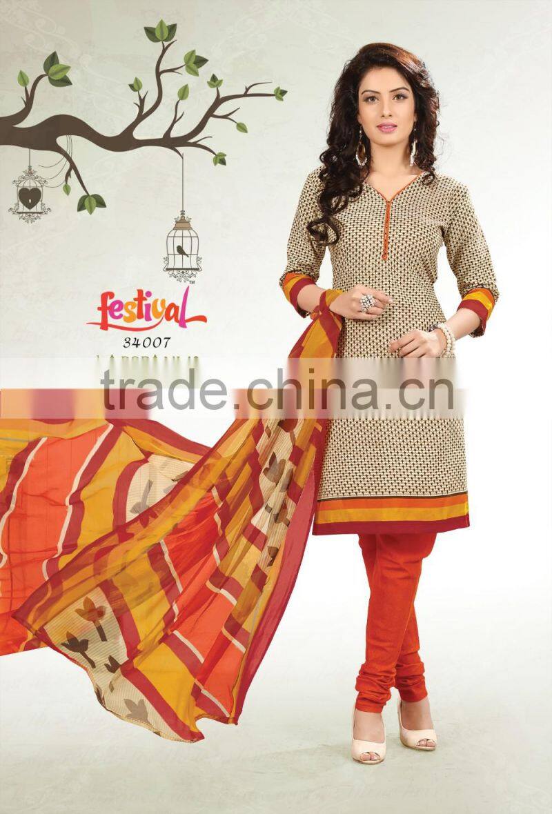 Bollywood Designer Salwar Suit For Women