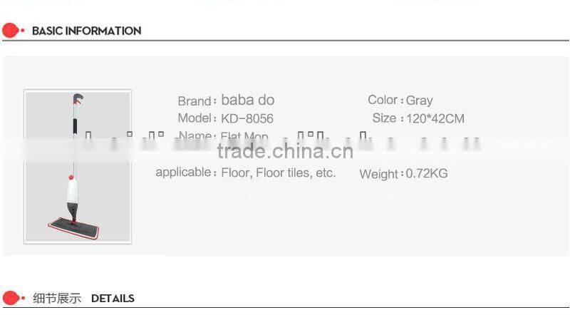 Water saving microfiber spray mop